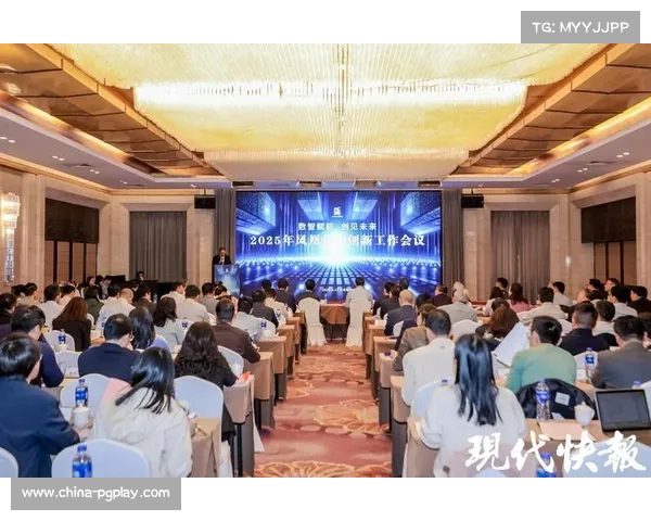 赛事技术会议将于9月19日上午10点准时召开 共同探讨未来发展趋势与创新应用 赛事技术会议将于9月19日上午10点准时召开 共同探讨未来发展趋势与创新应用