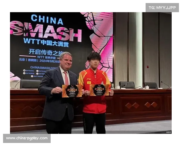WTT中国大满贯北京站成奥运资格焦点赛事积分格局迎关键变局 WTT中国大满贯北京站成奥运资格焦点赛事积分格局迎关键变局