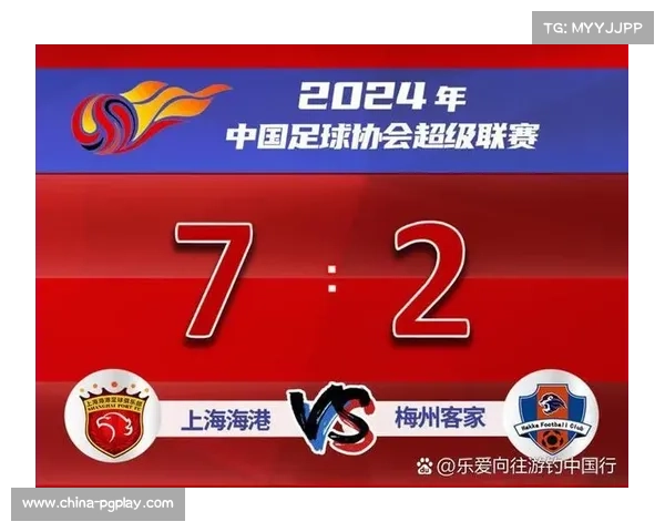 中超联赛球场名单调整 多队实施双主场制度 中超联赛球场名单调整 多队实施双主场制度