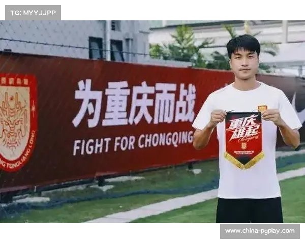 升班马生存挑战:重庆铜梁龙阵容年轻化,经验不足或成隐患 升班马生存挑战:重庆铜梁龙阵容年轻化,经验不足或成隐患